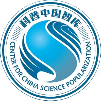 服务科普高质量发展 科普中国智库发布2024年度重要成果